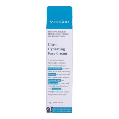 Moogoo Ultra Hydrating Face Cream 75g